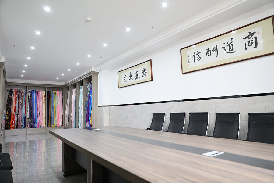 Sample Room